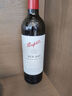 奔富（PENFOLDS）bin系列  澳洲干红酒葡萄酒 西拉赤霞珠 750ml 原瓶进口 聚餐送礼 奔富bin407 干红葡萄酒 750ml 实拍图