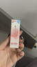 贝亲（Pigeon）冰冰霜婴儿冰感面霜夏季晒后舒缓保湿凉凉霜冰沙霜 10g PL569 实拍图