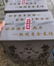 五缘湾 台湾高粱酒 五N窖藏 浓香型白酒 42度 600ml*12瓶 整箱 自饮口粮 实拍图