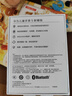 华为（HUAWEI）华为儿童手表 5 新耀款 华为手表智能手表离线定位电话 蓝色 男女童 实拍图