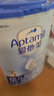 爱他美（Aptamil）经典版幼儿配方奶粉3段（12-36月龄） 800g*1罐【新国标】 实拍图