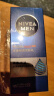 妮维雅（NIVEA）男士【王子奇同款】多肤质可用水活补水保湿畅透润肤乳50g滋润乳 实拍图