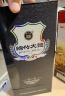 剑南春 蓝盒 珍品绵竹大曲 52度 475ml 单瓶装 浓香型白酒  实拍图