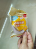 得力双面胶高粘度儿童手工两面胶双面胶学生文具用透明强力固定双面胶带批发办公用品 1袋装【宽12mm_长10y】 实拍图