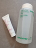 悦诗风吟（Innisfree）绿茶透明质酸柔肤水170ml补水舒缓【有效期至2026年8月20日】 实拍图
