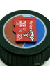 朗科（Netac）32GB TF（MicroSD）存储卡 A1 U3 4K 适配小米监控摄像头行车记录仪内存卡 专业监控pro版 实拍图