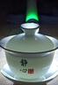 西多米盖碗茶杯羊脂玉白瓷三才盖碗泡茶功夫茶具德化茶碗谢师礼物毕业季 实拍图