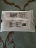 巴比 梅干菜肉包300g*2包 共12只早餐包子菜馒头 生鲜面点 速食方便菜 实拍图