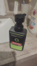 曼秀雷敦男士张艺兴同款控油洁面150ml*2抗痘去黑头洗面奶礼物送男友 实拍图