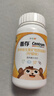 善存儿童维生素补钙镁锌铜d3补铁4-10岁复合维生素b族b1维c咀嚼片80片 实拍图