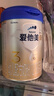 爱他美（Aptamil）卓傲幼儿配方奶粉3段（12—36月龄）800g*6罐  爱他美卓傲 实拍图