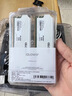 光威（Gloway）8GB DDR4 3200 台式机内存条 天策系列 实拍图