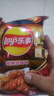 乐事（Lay's） 薯片休闲零食膨化食品原味75g*10袋装薯片 膨化食品多种口味组合 多口味随机组合75g*10袋 实拍图