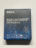 南孚7号充电锂电池4粒 1.5V恒压快充 TENAVOLTS 适用闪光灯/手柄/吸奶器/鼠标/话筒等 AAA七号 实拍图