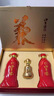 口子窖 六年型 兼香型白酒 50度 550ml*2瓶*3套 礼盒整箱装 礼物 实拍图