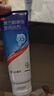 [康王] 复方酮康唑发用洗剂15mg:0.25mg*100ml/盒 2盒装 实拍图