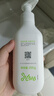 纽强宝宝青少年护肤霜清爽轻薄水润护肤乳不油腻 婴幼儿精华露200g 实拍图