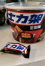 士力架花生夹心巧克力51g*24盒装休闲零食生日六一儿童节礼物 随机发货 实拍图
