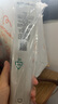 Accoona适用中国联通万能遥控器机顶盒通用中兴B860烽火智慧沃家杰赛海信浪潮悦盒e900v21e电信iptv遥控器 实拍图