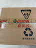 嘉实多（Castrol）极护智E版 全合成机油 润滑油 0W-40 SP A3/B4 4L 汽车保养 实拍图