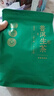 醉然香 茶叶 普洱茶生普云南老班章古树普洱茶大叶种散装500g 实拍图