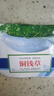 【当季新种】铜钱草金钱草水养种籽水培土培花种子大号四季庭院 铜钱草种子/包约100粒 1包 实拍图
