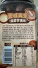 三只松鼠夏威夷果生椰拿铁味500g/罐 坚果炒货干果休闲零食品送礼 实拍图