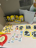 马培德Maped PVA固体胶棒10g/单支装 高粘度快干耐用胶棒学生手工DIY制作生活办公用品文具 747110CH 实拍图