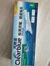 可丽蓝（Clearblue）验孕棒2支试纸新品早早孕测试笔 hCG诊断试剂 检测灵敏提前6天测 实拍图