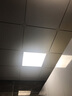 雷士（NVC）厨房灯led集成吊顶吸顶灯扣板灯卫生间国家补贴平板灯面板灯18w 实拍图