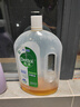 滴露（Dettol）消毒液灭活流感冠状病毒消毒水除菌1.8L*2洗衣家居宠物除螨杀菌 实拍图