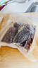杨大爷广式香肠糖酒风味腊肠特产 (7分瘦)广味香肠净重500g 需烹饪食用 实拍图