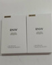 如薇（RNW）双重净润去黑头鼻贴膜2盒套装导出精华液猪鼻草莓鼻粉刺收缩毛孔 实拍图