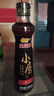 金龙鱼小磨香油400ml【一级】物理压榨 传统石磨 凉拌 调味 烹饪 火锅 实拍图