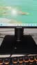 飞利浦（PHILIPS）27英寸IPS 120Hz 全高清低蓝光节能认证 四边微边框 HDMI/VGA 商用办公台式机电脑显示屏幕显示器 27E2N1110 实拍图