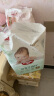 好奇（Huggies）铂金装纸尿裤S96片(4-8kg)新生儿小号婴儿尿不湿小桃裤裸感超薄 实拍图