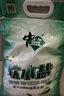 中盐软水盐 软水机洗碗机怡口等净水器通用盐 离子交换树脂再生剂10kg 怡口再生剂10kg 实拍图