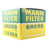 曼牌（MANNFILTER）HU6002ZM/HU6066Z机油滤芯适用迈腾途观L高尔夫7探岳帕萨特 实拍图