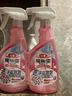 花王（KAO）浴室清洁剂500ml*2瓷砖卫浴墙面玻璃不锈钢水槽除水垢清洗剂 实拍图