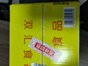 双汇 鸡肉火腿肠香肠 58g*40支 整箱 鸡肉肠 休闲零食 露营 出游 速食 实拍图