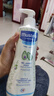 妙思乐（Mustela）儿童洗发沐浴二合一500ml*2婴幼儿专用宝宝洗发水沐浴露法国进口 实拍图