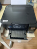 爱普生（EPSON）L4268墨仓式彩色无线多功能一体机家用/办公打印（打印复印扫描wifi自动双面） 实拍图