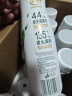 伊利金典4.4g高蛋白牛奶整箱 250ml*10瓶 礼盒装 实拍图