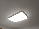 ARROW箭牌照明 大客厅灯具led吸顶灯卧室简约北欧客厅吸顶灯【包安装】 实拍图
