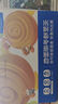 三只松鼠面包组合696g共三箱 奶香吐司华夫手撕面包棒牛乳蛋白棒营养早餐 实拍图