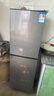 长城（GREAT WALL FRIDGE）家用迷你小冰箱小型冷冻冷藏保鲜宿舍出租房办公室节能省电双开门电冰箱 钛金黑137L【全国联保 下冷冻】 实拍图