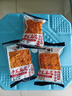 千丝椒盐味麻花50g*3办公室休闲传统糕点小吃零食下午茶点【Y】 椒盐味小麻花3袋 50g 实拍图