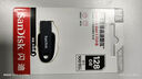 闪迪（SanDisk）128GB USB3.2 U盘 CZ550黑色 安全加密 数据恢复 学习办公电脑车载 小巧便携 高速大容量优盘 实拍图