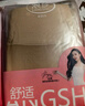 浪莎丝袜女透明5A抑菌超薄肉色丝袜打底裤袜女灰色6双均码 实拍图
