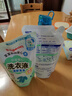 贝亲婴儿洗衣液（清新果香）补充装750ml  老品升级 实拍图